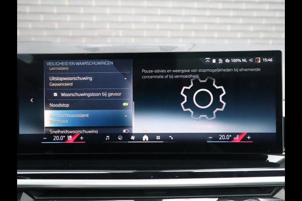 BMW X5 xDrive50e High Executive M Sport Pakket Automaat / Driving Assistant Professional / Stoelventilatie / Panoramadak / Trekhaak / Luchtvering / Iconic Glow / Gesture Control / Harman Kardon / Innovation Pakket / Craftedclarity / Stoelverwarmin voor+achter