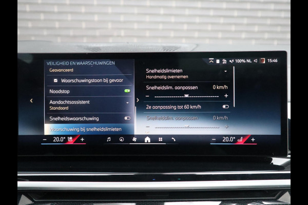 BMW X5 xDrive50e High Executive M Sport Pakket Automaat / Driving Assistant Professional / Stoelventilatie / Panoramadak / Trekhaak / Luchtvering / Iconic Glow / Gesture Control / Harman Kardon / Innovation Pakket / Craftedclarity / Stoelverwarmin voor+achter