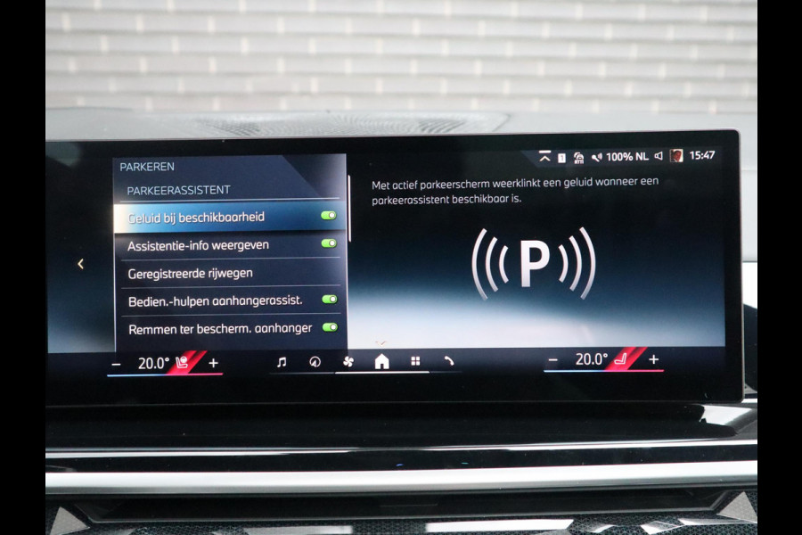 BMW X5 xDrive50e High Executive M Sport Pakket Automaat / Driving Assistant Professional / Stoelventilatie / Panoramadak / Trekhaak / Luchtvering / Iconic Glow / Gesture Control / Harman Kardon / Innovation Pakket / Craftedclarity / Stoelverwarmin voor+achter