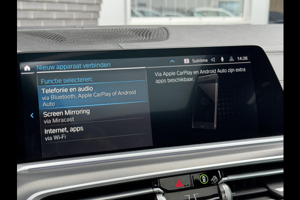 BMW X5 xDrive45e High Executive M Sport Pakket Automaat / Live Cockpit Professional / Panoramadak / Trekhaak / Comfortstoelen / Head-Up Display / Luchtvering / Driving Assistant Professional / Hifi / Stoelverwarming voor+achter /