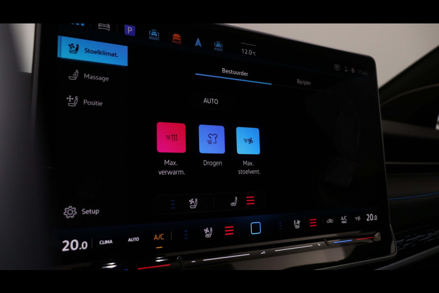 Volkswagen ID.7 Pro Business 77 kWh 286pk Massagestoelen Warmtepomp / Demonstratieauto