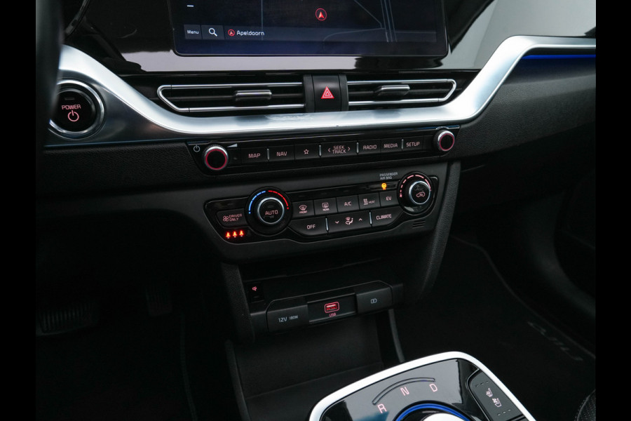 Kia e-Niro ExecutiveLine 64 kWh [ 3-Fase ] {SOH-100%} (INCL-BTW) Aut. *PANO | LUXURY-LEATHER | JBL-AUDIO | FULL-LED | NAVI-FULLMAP | DAB | ADAPTIVE-CRUISE | CAMERA | MEMORY-PACK | LANE-ASSIST | CCS-FASTLOADER | KEYLESS | DIGI-COCKPIT | 17"ALU*