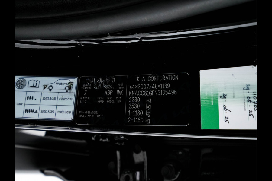 Kia e-Niro ExecutiveLine 64 kWh [ 3-Fase ] {SOH-100%} (INCL-BTW) Aut. *PANO | LUXURY-LEATHER | JBL-AUDIO | FULL-LED | NAVI-FULLMAP | DAB | ADAPTIVE-CRUISE | CAMERA | MEMORY-PACK | LANE-ASSIST | CCS-FASTLOADER | KEYLESS | DIGI-COCKPIT | 17"ALU*