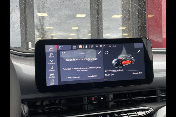 Fiat 500 Urban 42 kWh