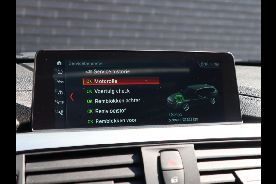 BMW 3 Serie Touring 320i High Executive M Sport Pakket Automaat / Panoramadak / Navigatie Professional / Leder / 19 Inch / Shadow Line / LED / Stoelverwarming / Lichtpakket / Achteruitrijcamera / Extra Getint Glas