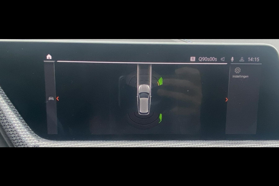 BMW 1-serie 118i High Executive M-sport/ Pano/ H&K/ VC/ Shadow/ Privacy