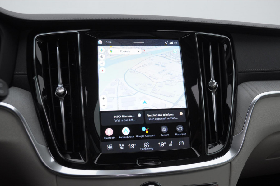 Volvo V60 T6 350PK Automaat AWD Ultra Bright / Massage stoelen / Long Range / 360 Camera / Harman Kardon audio / Head-up display / Panorama dak / Apple carplay / Android auto /