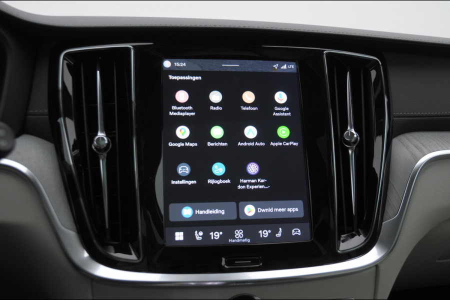 Volvo V60 T6 350PK Automaat AWD Ultra Bright / Massage stoelen / Long Range / 360 Camera / Harman Kardon audio / Head-up display / Panorama dak / Apple carplay / Android auto /