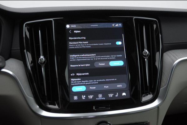 Volvo V60 T6 350PK Automaat AWD Ultra Bright / Massage stoelen / Long Range / 360 Camera / Harman Kardon audio / Head-up display / Panorama dak / Apple carplay / Android auto /