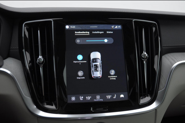 Volvo V60 T6 350PK Automaat AWD Ultra Bright / Massage stoelen / Long Range / 360 Camera / Harman Kardon audio / Head-up display / Panorama dak / Apple carplay / Android auto /