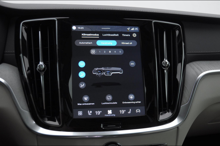 Volvo V60 T6 350PK Automaat AWD Ultra Bright / Massage stoelen / Long Range / 360 Camera / Harman Kardon audio / Head-up display / Panorama dak / Apple carplay / Android auto /