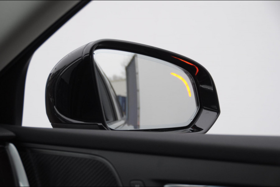 Volvo V60 T6 350PK Automaat AWD Ultra Bright / Massage stoelen / Long Range / 360 Camera / Harman Kardon audio / Head-up display / Panorama dak / Apple carplay / Android auto /