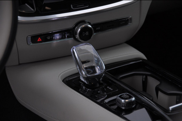 Volvo V60 T6 350PK Automaat AWD Ultra Bright / Massage stoelen / Long Range / 360 Camera / Harman Kardon audio / Head-up display / Panorama dak / Apple carplay / Android auto /
