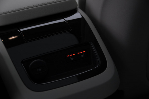 Volvo V60 T6 350PK Automaat AWD Ultra Bright / Massage stoelen / Long Range / 360 Camera / Harman Kardon audio / Head-up display / Panorama dak / Apple carplay / Android auto /