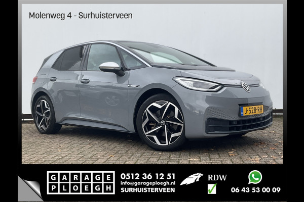 Volkswagen ID.3 First Plus 58 kWh Stoel.Sttuverw. Adapt.Cruise DAB