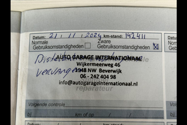 Peugeot 308 1.2 PureTech Blue Lease Executive 2e Eigenaar,Pano,Navi,110pk,Dealer Onderhouden,Clima,Cruise,Pdc V+A,Distributie vv 11-2024,N.A.P,Lm velgen,Apk tot 04-2026