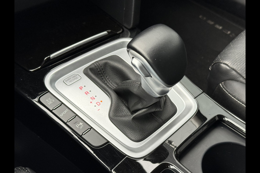 Kia Xceed BWJ 2021 | 1.6 GDi PHEV 141PK ExecutiveLine | TREKHAAK | PANO | LEER | 18'' LMV | CAMERA | STOELVERW | ACHTERBANK VERW | CARPLAY |