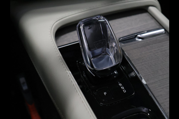Volvo XC90 2.0 T8 Recharge AWD Inscription Exclusive [7-ZITS, LUCHTVERING FOUR-C, SCHUIFKANTELDAK, TREKHAAK INKLAPBAAR, MEMORY SEATS, APPLE CARPLAY, ANDROID, HARMAN/KARDON, HEAD-UP, 360 CAMERA, STUURVERWARMING, STOELVERWARMING, STOELVENTILATIE,