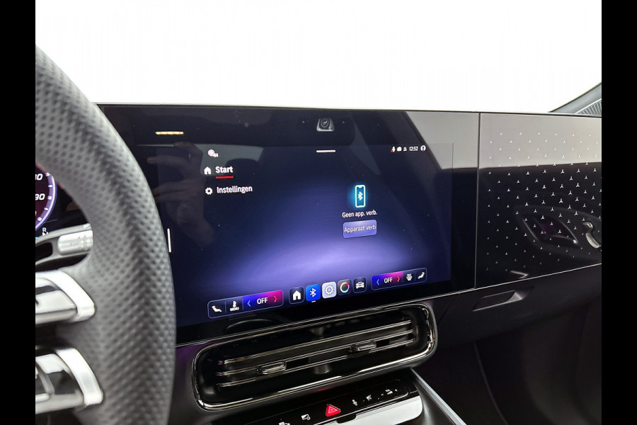 Mercedes-Benz CLA-Klasse 250+ Launch Edition 85 kWh | Nightpakket | Adaptieve Cruisecontrol | Multibeam LED | Warmtepomp | Antidiefstal pakket URBAN GUARD | Smartphone integratie | Memorypakket | Sierdelen aluminium |