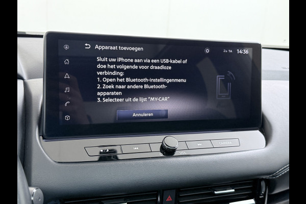 Nissan QASHQAI AUT T158PK MHEV Pano-dak 360°Camera Trekhaak N-Connecta Adaptieve Cruise Hybrid Apple Carplay Android Auto Navi Ecc Pdc DAB Lmv Led Bluetooth Privacy Glas Wifi Xtronic N-Connecta Origineel Nederlandse Auto € 45.000 nieuw