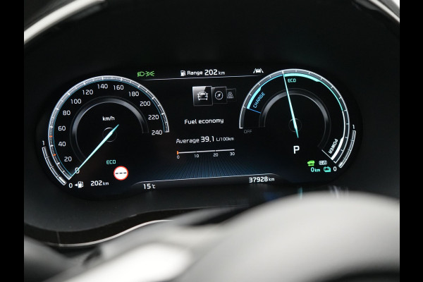Kia Ceed Sportswagon 1.6 GDI ExecutiveLine Plug In Hybrid 141pk PHEV | Panodak | Adaptive Cruise | Camera | Lederen Sportstoelen Ventilatie & Memory | Apple Carplay | Keyless | Blis | Navigatie | DAB |