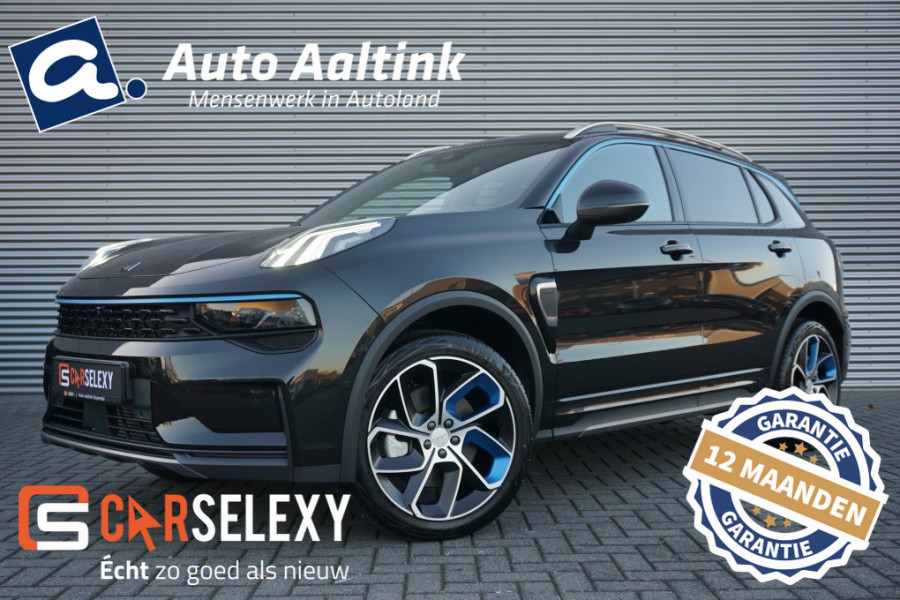 Lynk & Co 01 262PK PHEV NIEUW!! | 360CAMERA | ADAPTIVE | AFN. TREKHAAK