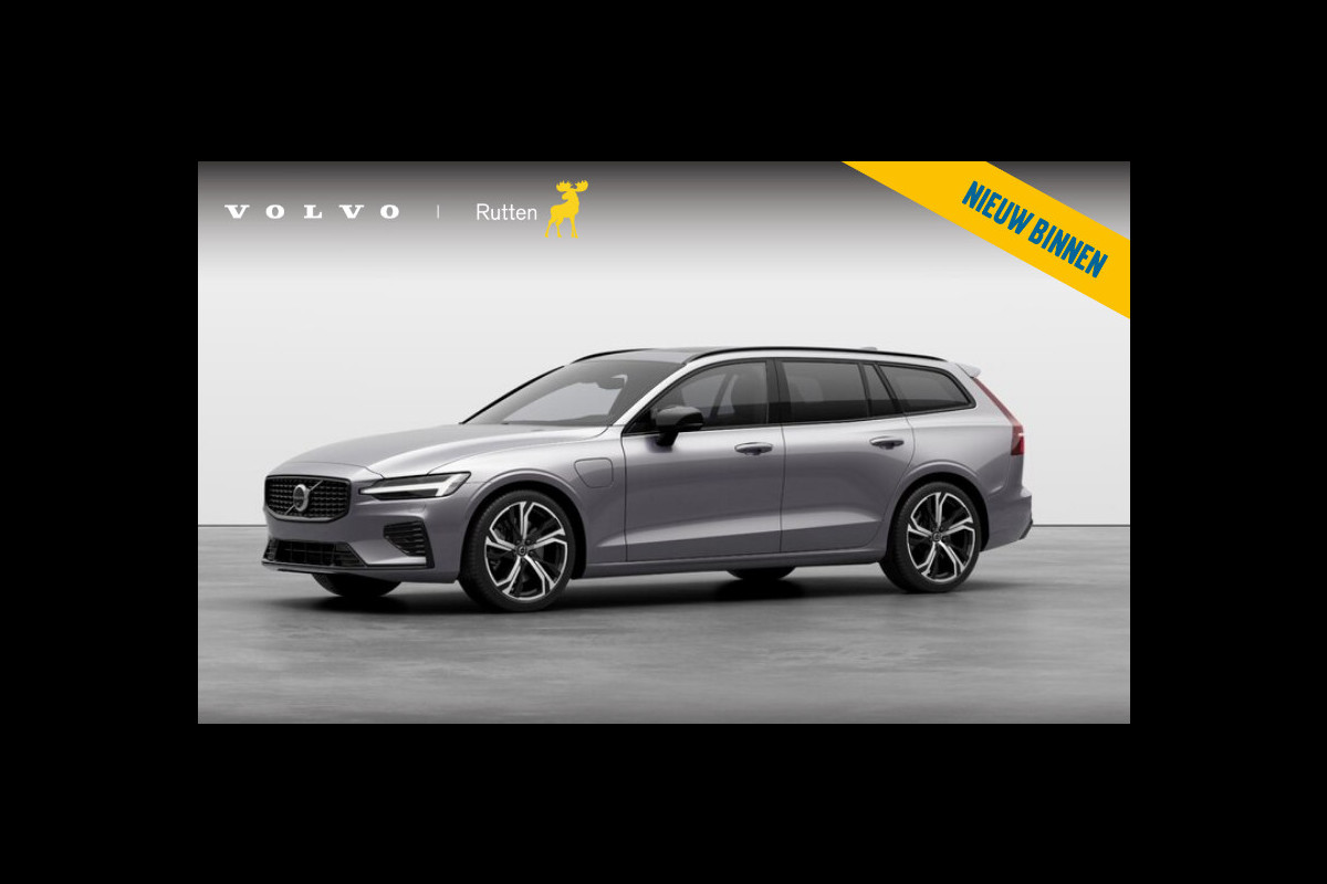 Volvo V60 T8 455PK Automaat AWD Ultra Perf. Ed. Dark Polestar optimisation/ Glossy Black logo voor en achterzijde / Panoramadak/ Head-up display/ Harman Kardon audio/ 360 Camera/ Elektrisch bedienbare voorstoelen met geheugen/ Apple Carplay/ Pilot assit/ Adaptive cruise control/