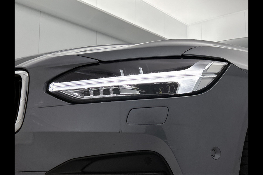 Volvo V90 D4 190PK Automaat Momentum / Navigatie / Adap-cruise / park-assist / Memory sportseats / leder int. / Trekhaak / 18" Lmv / Apk 04-2026