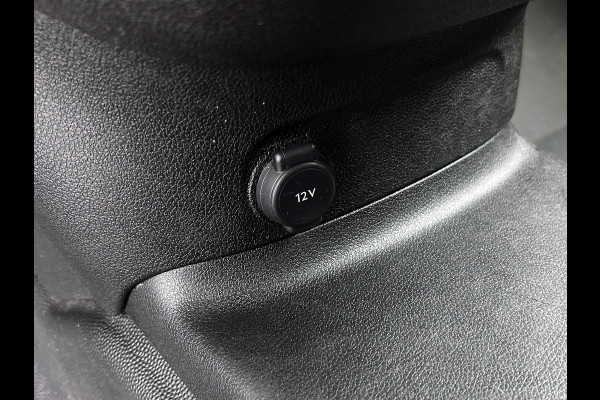 Peugeot Partner 1.2 Benzine 111PK Euro6 *Distributie bij 43Dkm. vervangen* Premium / Airco / Navigatie / Schuifdeur Re./ Radio multimedia / Apk 07-2027