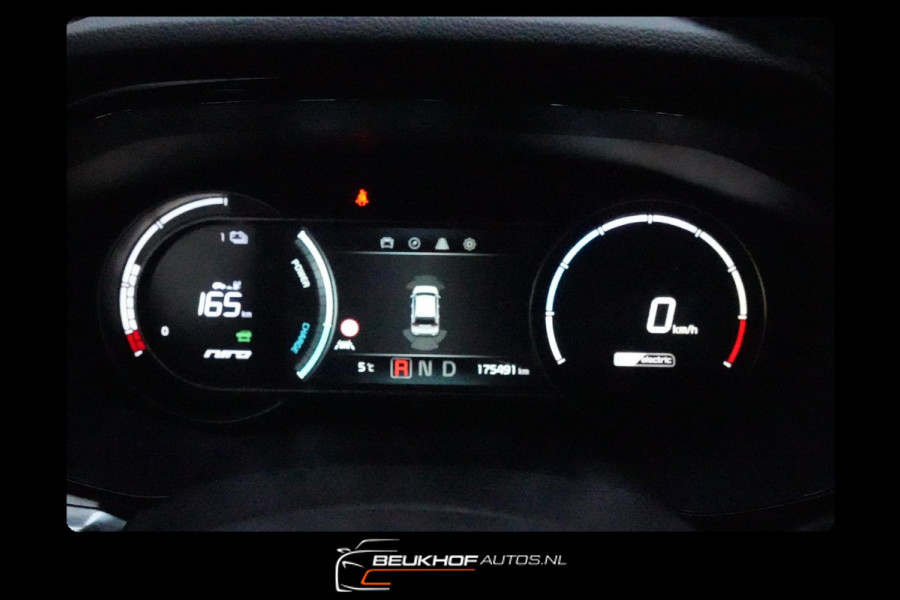 Kia e-Niro 64 kWh Leer JBL Sound Camera Trekhaak Keyless Pdc
