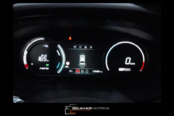 Kia e-Niro 64 kWh Leer JBL Sound Camera Trekhaak Keyless Pdc