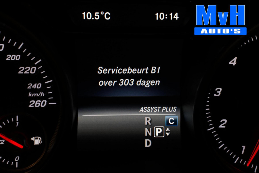 Mercedes-Benz CLA-Klasse Shooting Brake 180 AMG|TREKH|CARPLAY|LED