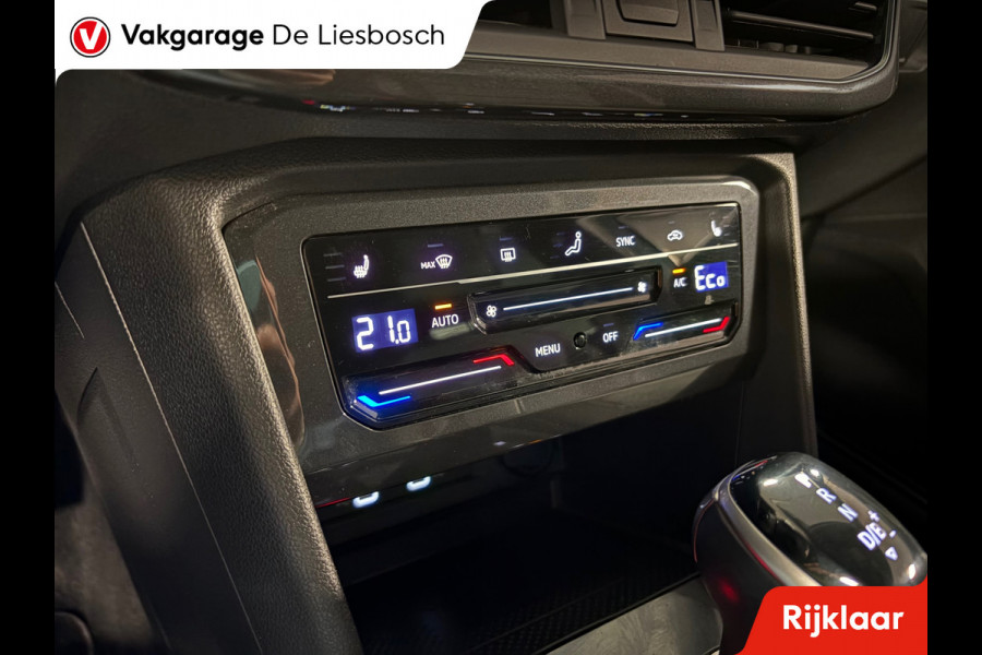 Seat Tarraco 1.4 TSI e-Hybrid PHEV Xcellence Business Intense / trekhaak / 360 camera / adaptive cruise/ stoel verwarming