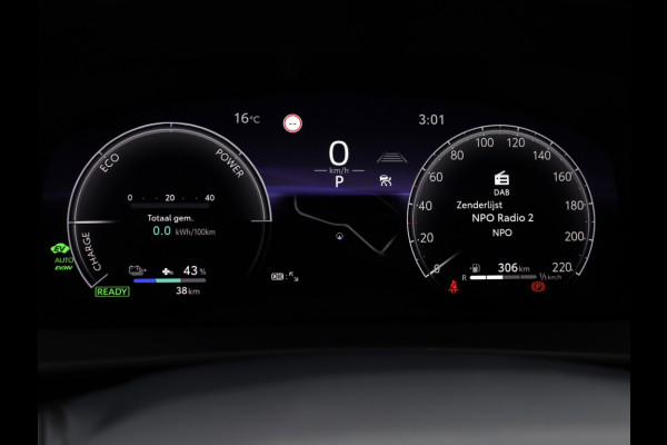 Toyota C-HR 2.0 PHEV 220 Dynamic | Nieuw! | Bi-Tone | Premium Navi | Keyless