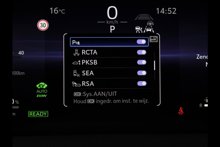 Toyota C-HR 2.0 PHEV 220 Dynamic | Nieuw! | Bi-Tone | Premium Navi | Keyless