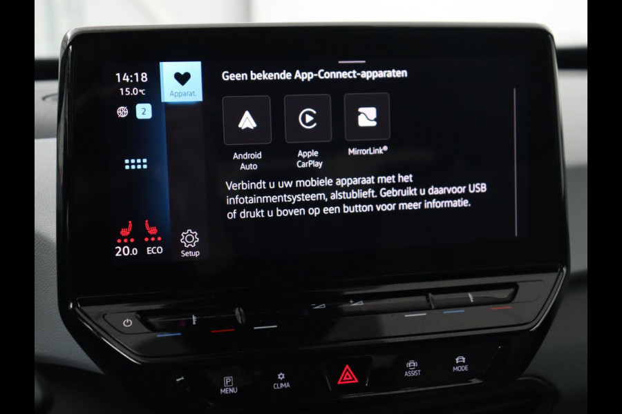 Volkswagen ID.3 First Plus 58 kWh | Trekhaak | Stoelverwarming | Camera | Matrix LED | 20'' | Stuurverwarming | Navigatie | Verlaagd onderstel | Adaptive cruise | Sfeerverlichting | Climate control