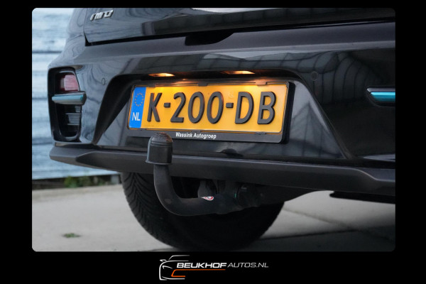 Kia e-Niro 64 kWh Leer JBL Sound Camera Trekhaak Keyless Pdc
