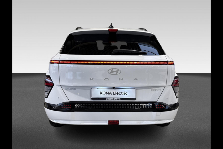 Hyundai KONA ELECTRIC Pure Edition 65.4 kWh