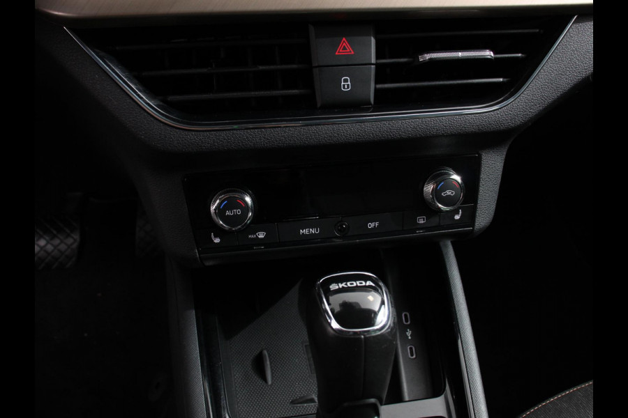 Škoda Kamiq 1.0 TSI 110pk DSG Style | Navigatie | Apple Carplay / Android auto | Parkeersensor achter | Cruise Control | Verwarmbare voorstoelen | Extra getint glas | Climate Control