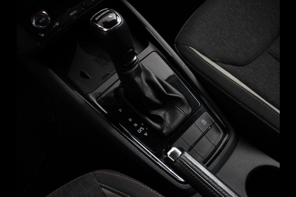 Škoda Kamiq 1.0 TSI 110pk DSG Style | Navigatie | Apple Carplay / Android auto | Parkeersensor achter | Cruise Control | Verwarmbare voorstoelen | Extra getint glas | Climate Control