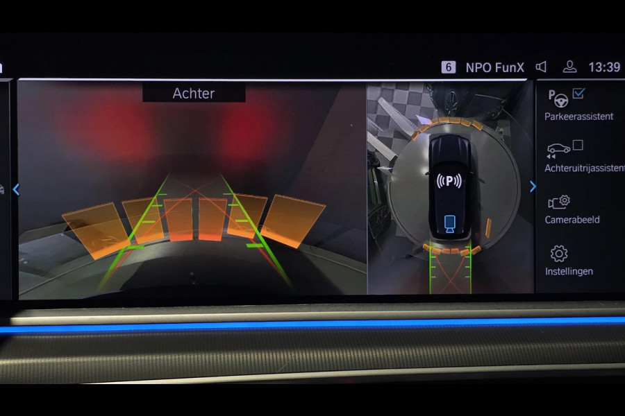 BMW X5 xDrive45e High Executive | Skylounge | Panorama | 360 Camera | Trekhaak