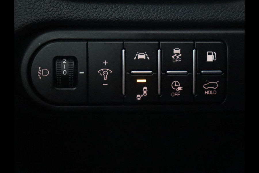 Kia Xceed 1.6 GDi PHEV ExecutiveLine | Panoramadak | Stoelventilatie | Leder | Adaptive cruise | Camera | Memory | Achterbankverwarming | Full LED | Keyless | Stuurverwarming | Navigatie | Plug In