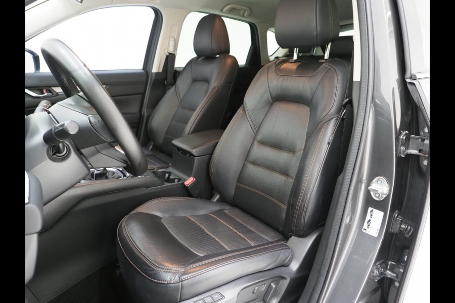 Mazda CX-5 2.0 SkyActiv-G 165 | Leder | Bose | Camera | Trekhaak | Keyless | Memory | Carplay