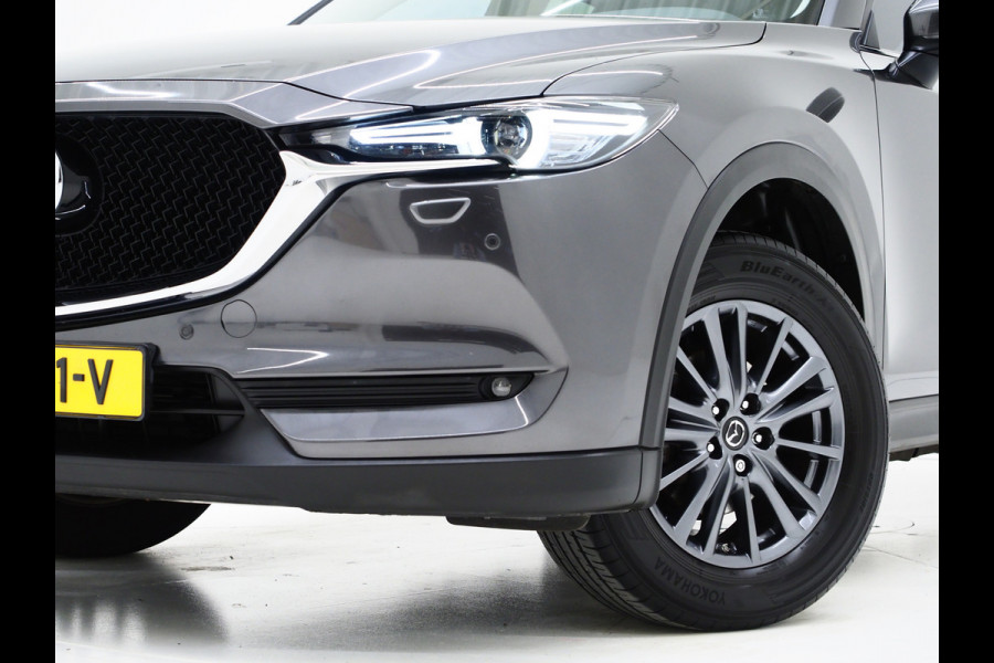 Mazda CX-5 2.0 SkyActiv-G 165 | Leder | Bose | Camera | Trekhaak | Keyless | Memory | Carplay