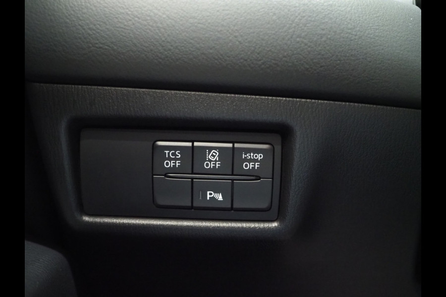 Mazda CX-5 2.0 SkyActiv-G 165 | Leder | Bose | Camera | Trekhaak | Keyless | Memory | Carplay