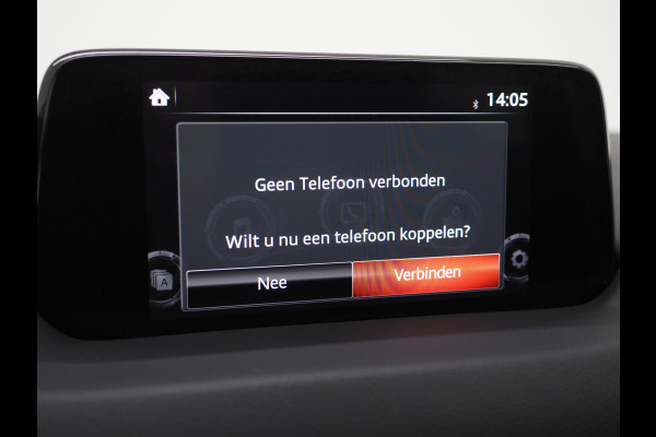 Mazda CX-5 2.0 SkyActiv-G 165 | Leder | Bose | Camera | Trekhaak | Keyless | Memory | Carplay