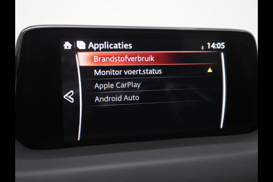 Mazda CX-5 2.0 SkyActiv-G 165 | Leder | Bose | Camera | Trekhaak | Keyless | Memory | Carplay