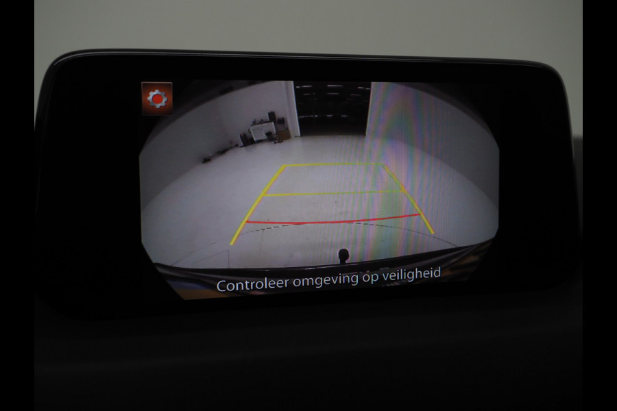 Mazda CX-5 2.0 SkyActiv-G 165 | Leder | Bose | Camera | Trekhaak | Keyless | Memory | Carplay