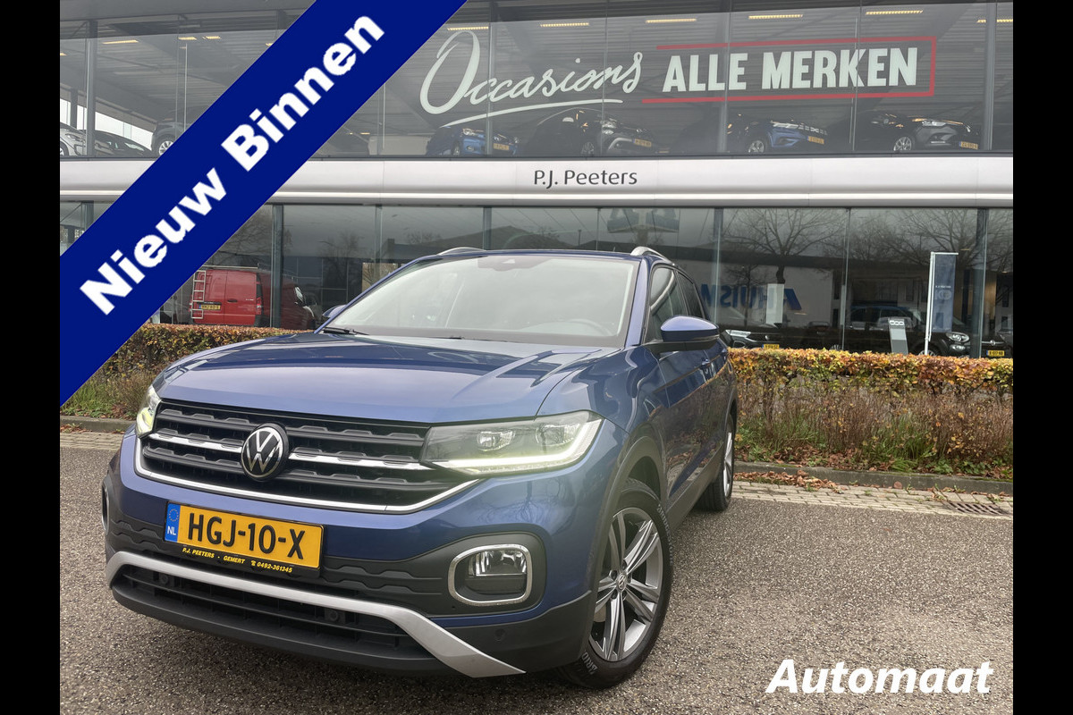 Volkswagen T-Cross Automaat 1.5 TSI Style Business R design automaat Airco - Cruise control - Parkeersensoren voor en achter - Navigatie - Dakrails - Bluetooth - Dodehoek detector - Stuur leder - Stuur multifunctioneel - Start/stop systeem - Radio - Licht metalen velgen 17 inch