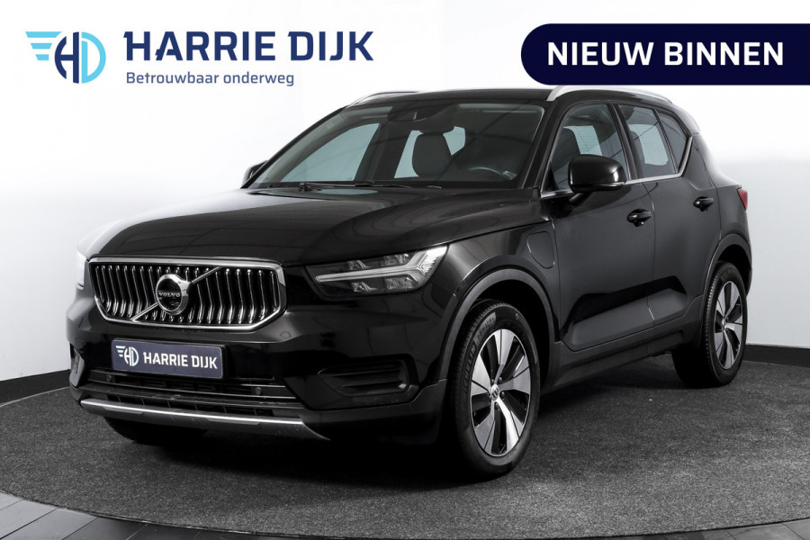 Volvo XC40 1.5 T4 Recharge Inscription | Dig. Cockpit | Cruise | PDC | NAV + App. Connect | ECC | DAB | Elek. Klep | LM 18" |